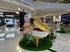 -合景·悠方(成都店)