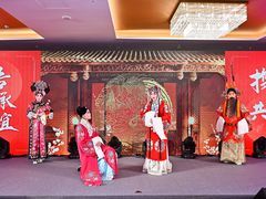 -北京园博大酒店