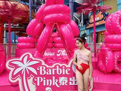 -广州融创水世界