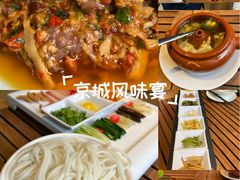 -熙楼(翠湖店)