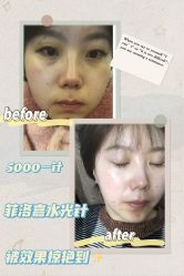 点击看大图 -大连美天医疗美容医院