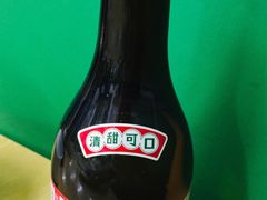 -做了不起的80后