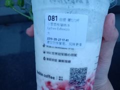 -瑞幸咖啡(浙江大学紫金港校区店)