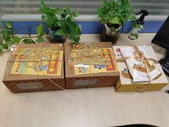 -壹点壹客·生日蛋糕(南山店)