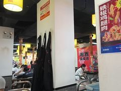 -郝大姐·乌龙山铁板烧(大学城三店)