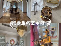 -Me Coffee下午茶艺术空间