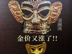 -景德镇中国陶瓷博物馆