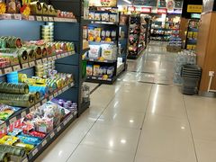 -综合保税区进口商品直销中心(新百店)