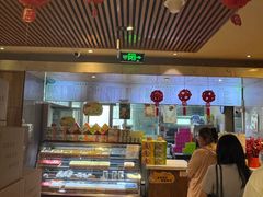 -吴裕泰茶庄(前门大街店)