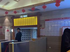 -纽斯洗浴SPA(三墩店)