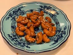 琥珀腰果-夏苑(新加坡丽思卡尔顿美年酒店)