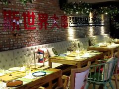 -通海俄式烧烤(下瓦房店)
