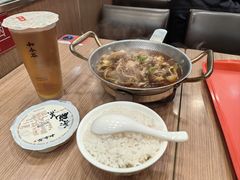 -和合谷(北新桥店)