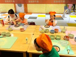 点击看大图 -宝燕乐园(闵行旗舰店)