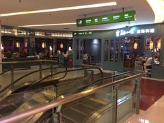 美奈小馆-越南料理(COCO PARK )-美奈小馆·越南料理(福田星河COCO Park店)
