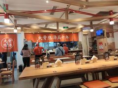 大堂-味千拉面(双井店)