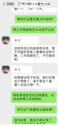 -NY漂发染发主打