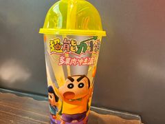 -奈雪的茶(新奥购物中心PRO店)