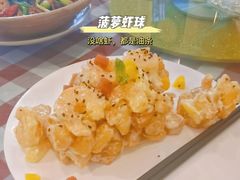 -邓丽君音乐主题餐厅