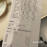 可能会比那个枣干要好，吃起来有点硬。总体95分