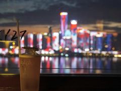 -长沙北辰洲际酒店-SKY 27酒廊