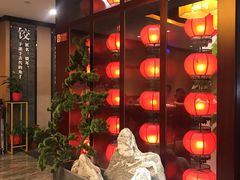 -李记饺子·熏酱东北菜(欢乐谷店)