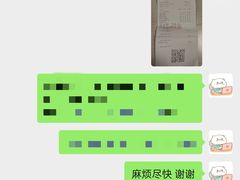 -绿茶餐厅(北京凤凰汇店)