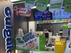 -桂桂茶(恒基名人店)