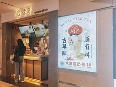 -雾鲜(KKMALL店)