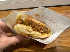 -小豆海棠(人民南路店)