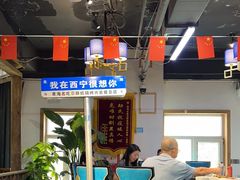 -清真·舒迩布炕锅王·高原美食文化(青海总店)