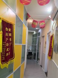 -摩瘦纤体订制减肥