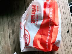 -北京稻香村(大都专卖店)