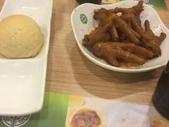 -添好运点心专门店(中环IFC店)