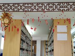 -大栅栏民俗图书馆