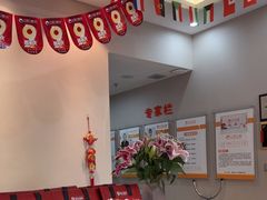 -土豆口腔(凤凰北总店)