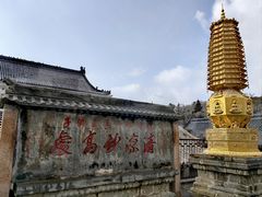 -五台山风景名胜区