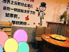 -咱屯子锅台鱼(岳阳街店)