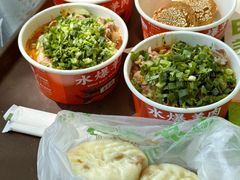 -聚宝源(牛街创始店)