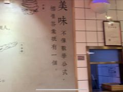 -头壹号饸饹面·大油条(常营店)