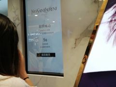 -新世界大丸百货