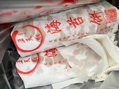 -王天顺海苔饼