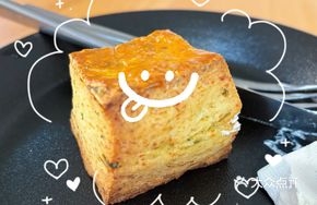 Basil Cheese Scone