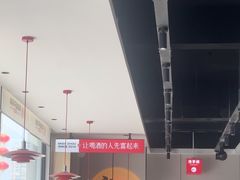 -周姑娘不等味·牛羊肉火锅·螃蟹罗氏虾·烤鱼烤串(高邮店)