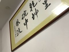 -鼎顺小吃(吴山名楼店)