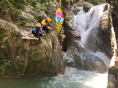 -华蓥山天意谷景区