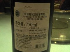 -贴阁碧(百丈东路店)
