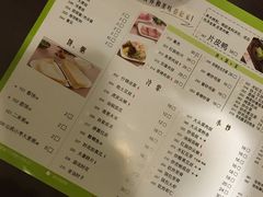 -老昌春饼(中央大街店)