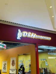 -Devilhands Barbershop男士理容店