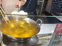 -棉小雪·雪棉豆沙(老安东街店)